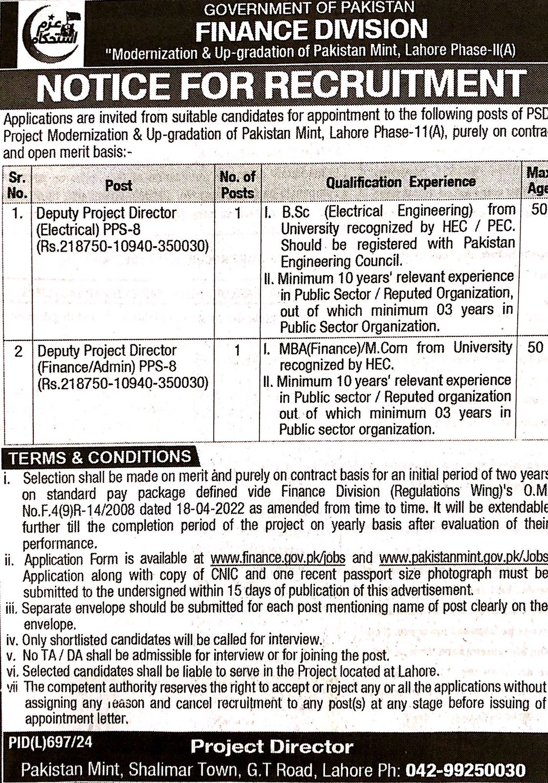 Deputy Project Director